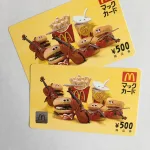 子供たちに大人気のマックカード！