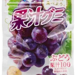 果汁グミぶどう