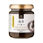 久世福商店 海苔バター 145g