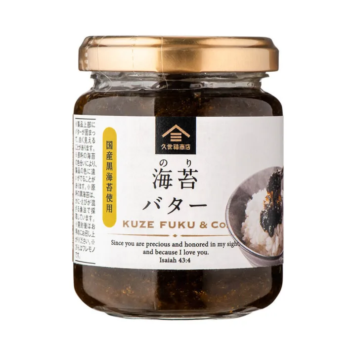 久世福商店 海苔バター 145g