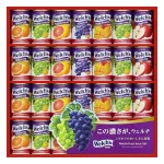 160gの手軽さと濃厚な美味しさ