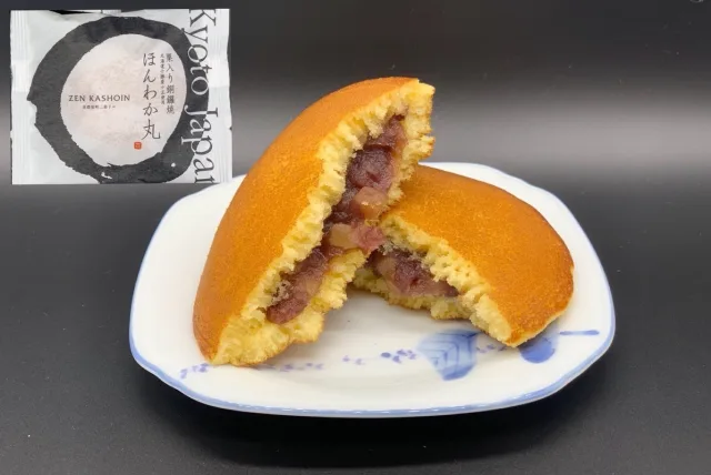 京都土産にぴったり!美味しさ光るどら焼き。然花抄院「ほんわか丸」