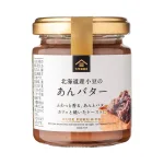 久世福商店 あんバター 125g