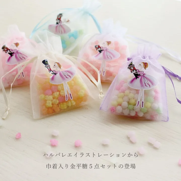 LA LUICE(ラルイス) ハルバレエ金平糖 巾着袋5点セット