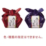 和つつみ こんぺいとう20g入り（和つつみ）