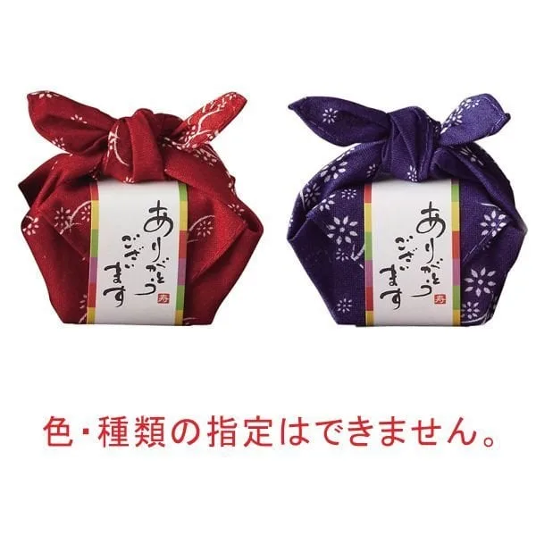 和つつみ こんぺいとう20g入り(和つつみ)