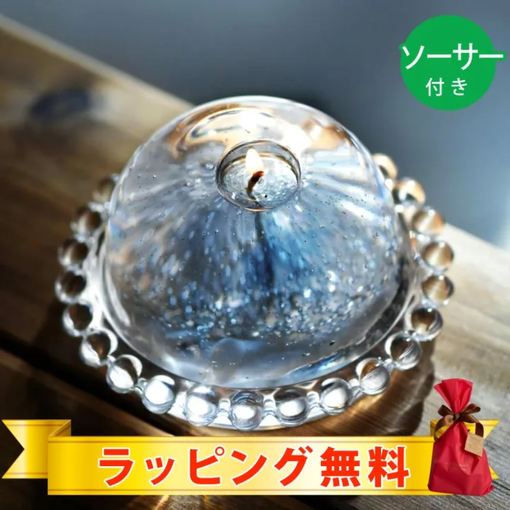 Candly(キャンドリー) 細氷キャンドル(ソーサー付き)