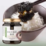 磯の香り豊かな あおさ海苔の佃煮