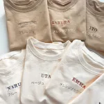 TAMS muu 刺繍名入れ 半袖もちもち生地ロンパース