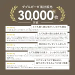 Ricohaco ダブルガーゼ七分袖パジャマ（ポケット付き）