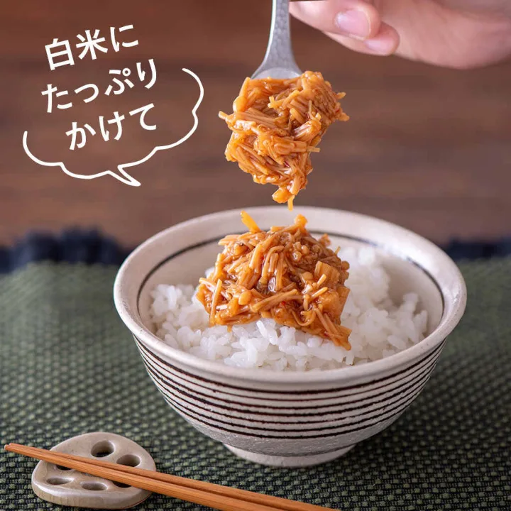 久世福商店 七味なめ茸 130g