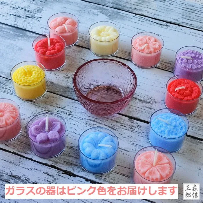 花暦 12個セット(和花)