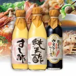 こだわりのお酢3本ギフトセット