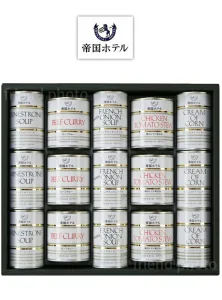 帝国ホテル スープディナーセット