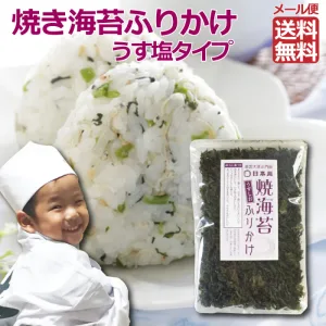 有限会社日本海 焼き海苔ふりかけ