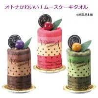粗品屋本舗 オトナかわいい！ムースケーキタオル１個