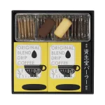 美味しいコーヒーとサブレのセット