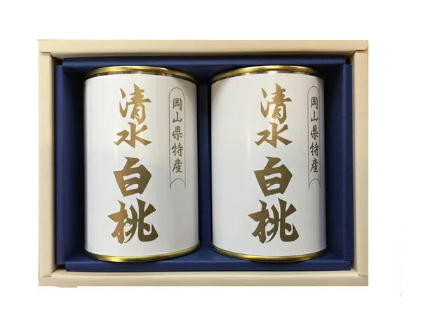 岡山特産の清水白桃