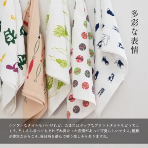 Bloom／ブルーム ここちよ ハンドタオル6枚セット