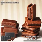バニラビーンズ 【ショーコラ&パリトロ8個入】