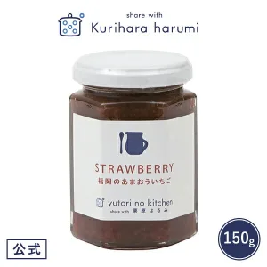 yutori no kitchen／ゆとりのキッチン 福岡あまおういちご