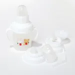 familiar／ファミリア マグセット