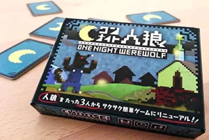 ワンナイト人狼