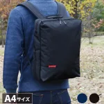 ウェルオーガナイズドシティーバックパック