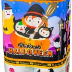 ハロウィンプリントトイレットロール