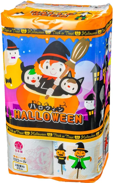 デライトベース ハロウィンプリントトイレットロール