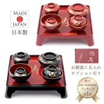 名入れをして特別感アップ「お食い初め食器セット」