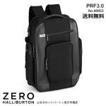 ビジネスリュック
