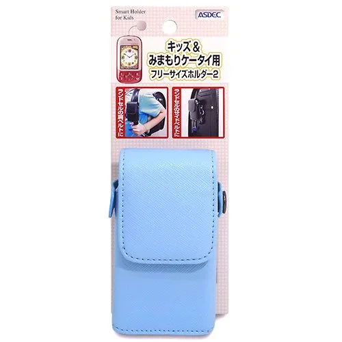 2,000円以内・男女向けプレゼント「ケータイカバー」