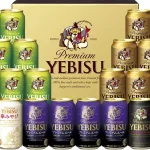 ヱビス5種セット