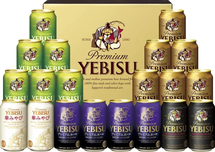 サッポロ ヱビス5種セット