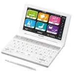 カラー電子辞書Brain 中学生モデル ホワイト系 PW-SJ2-W
