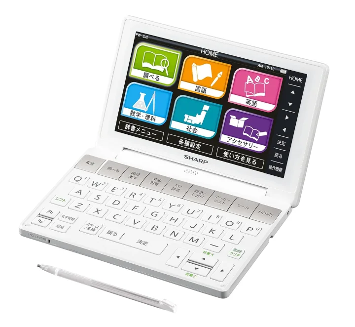 液晶のきれいさはピカイチ!SHARP電子辞書Brain