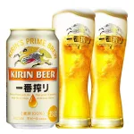 特製グラス2個付き