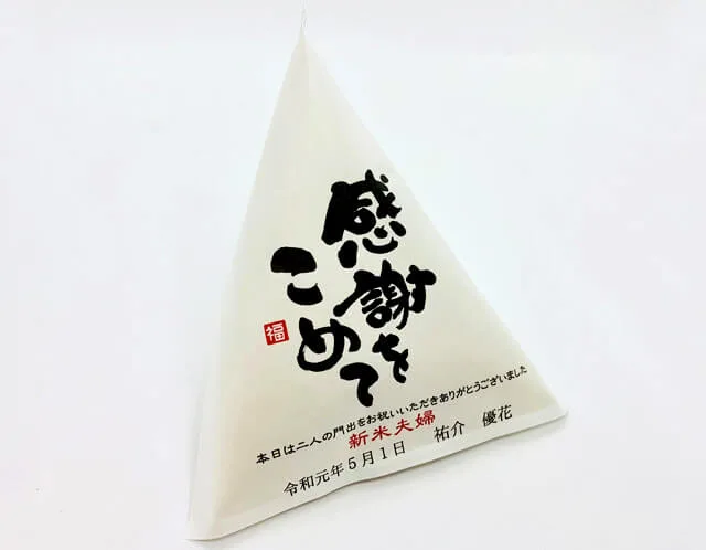 オリジナルのパッケージでもり上げる「お米」