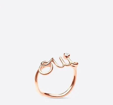 震えるほどロマンチックなゴールドリング。クリスチャン ディオール「Oui(ウィ)コレクション」