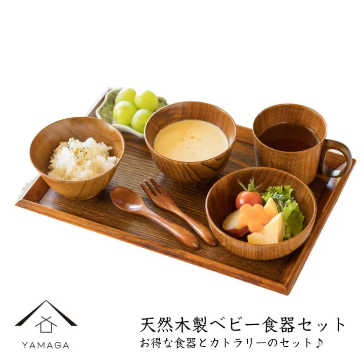先々で使えるアイテム「食器」も人気の出産祝い