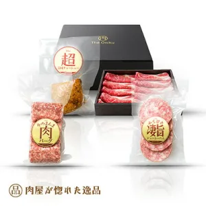The Oniku／ザ・お肉 家族で幸せ「肉々しいディナー」
