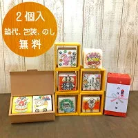 コロンとかわいく笑みがこぼれる、お米のメッセージ