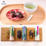 神鹿羊羹 4種14個詰合せ