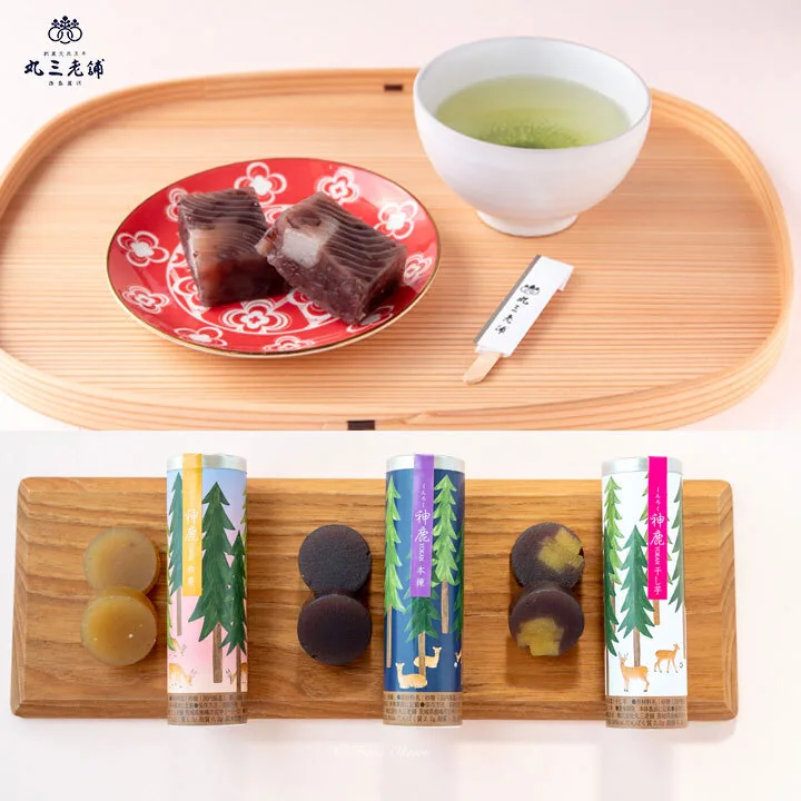 丸三老舗 神鹿羊羹 4種14個詰合せ