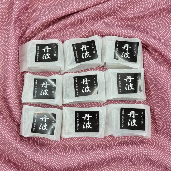 丹波黒総本舗 きんつば丹波 9入り