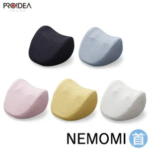 proidea／プロディア NEMOMI