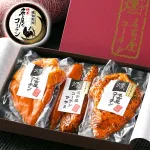 燻製ギフト
