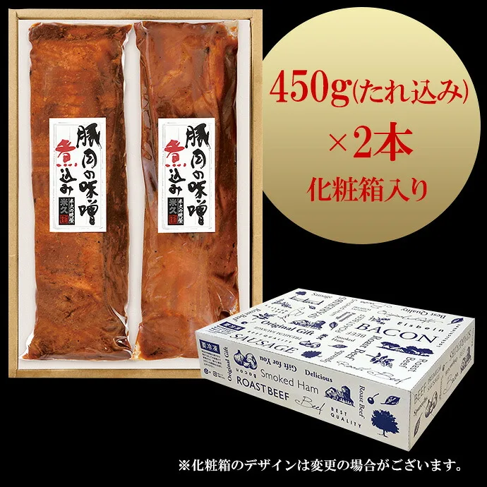 箸でほぐれる!ホロホロの豚角煮