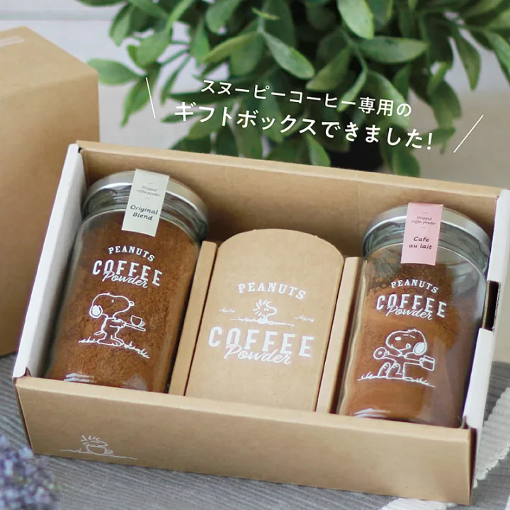 5秒で簡単、本格コーヒー